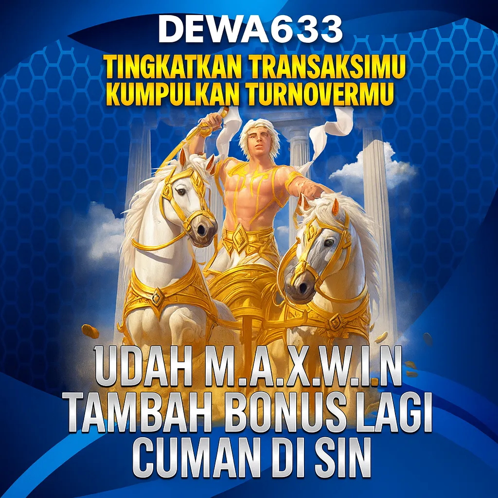 DEWA633